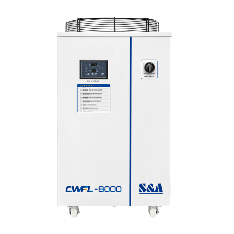 CWFL-8000˼ˮ-ٷƽ̨