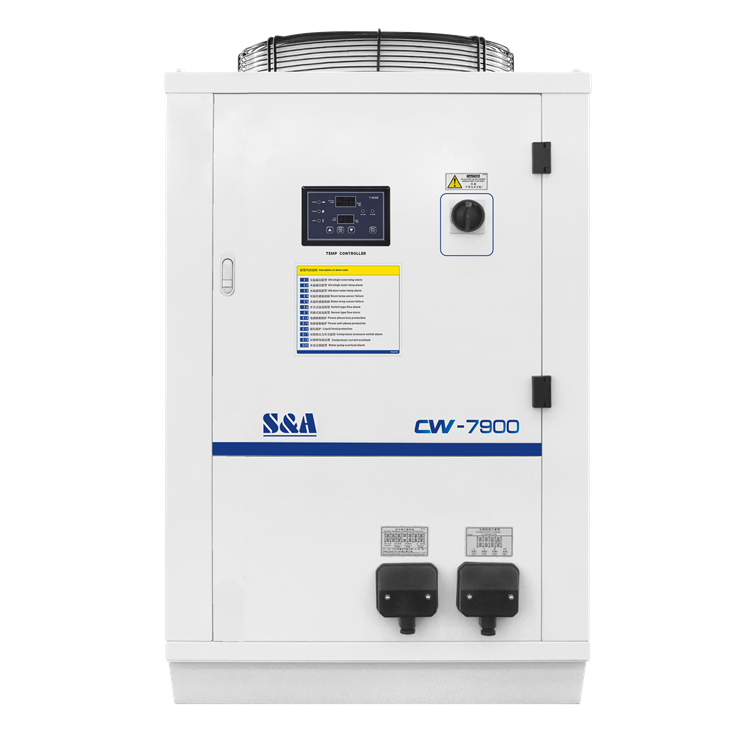 ߹CO2ˮCW-7900-ˮ