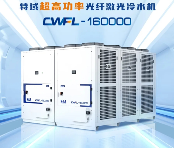 䡱ҵ߶ | ٷƽ̨CWFL-160000 ذϮ